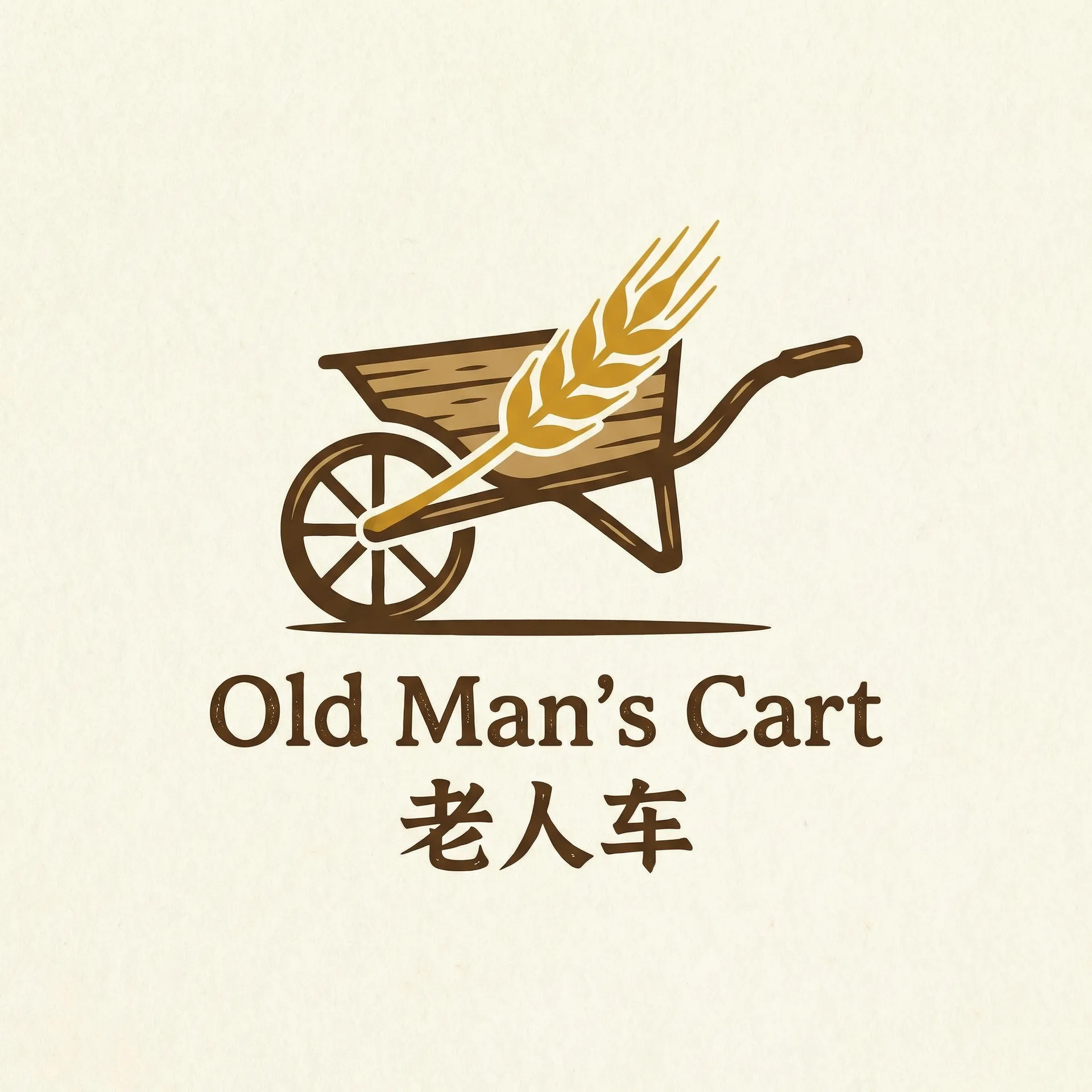 亚洲国产欧美在线另类日韩 乡村田园网站标志